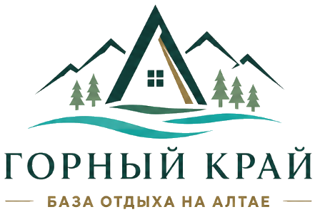 Горный край