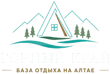 Горный край